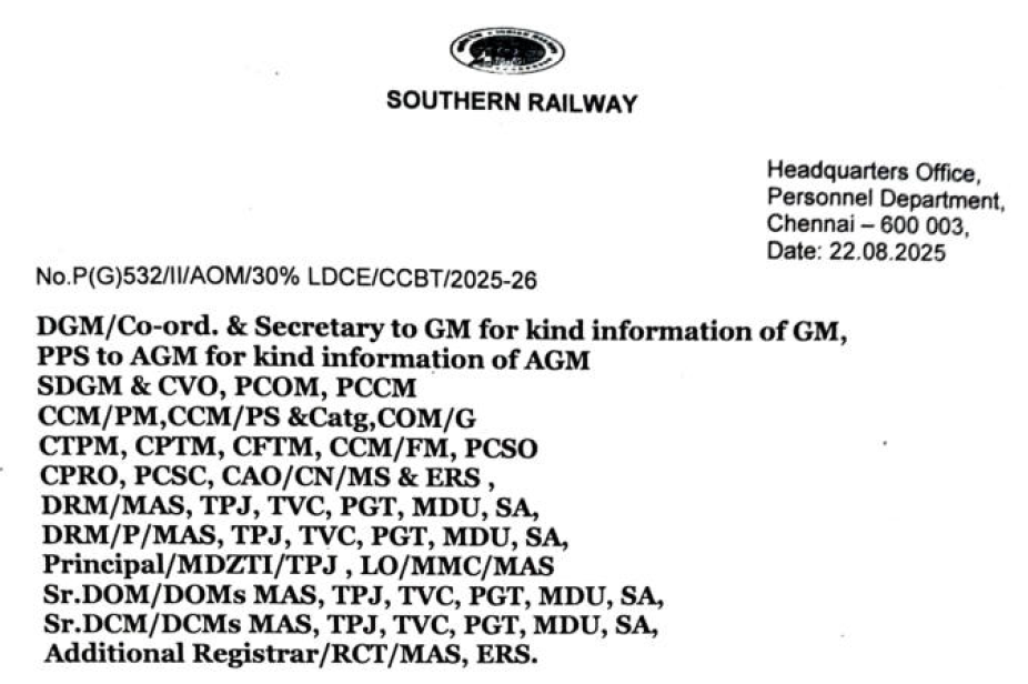 SR-AOM 30 LDCE NOTIFICATION 2025 | कक्षा Express